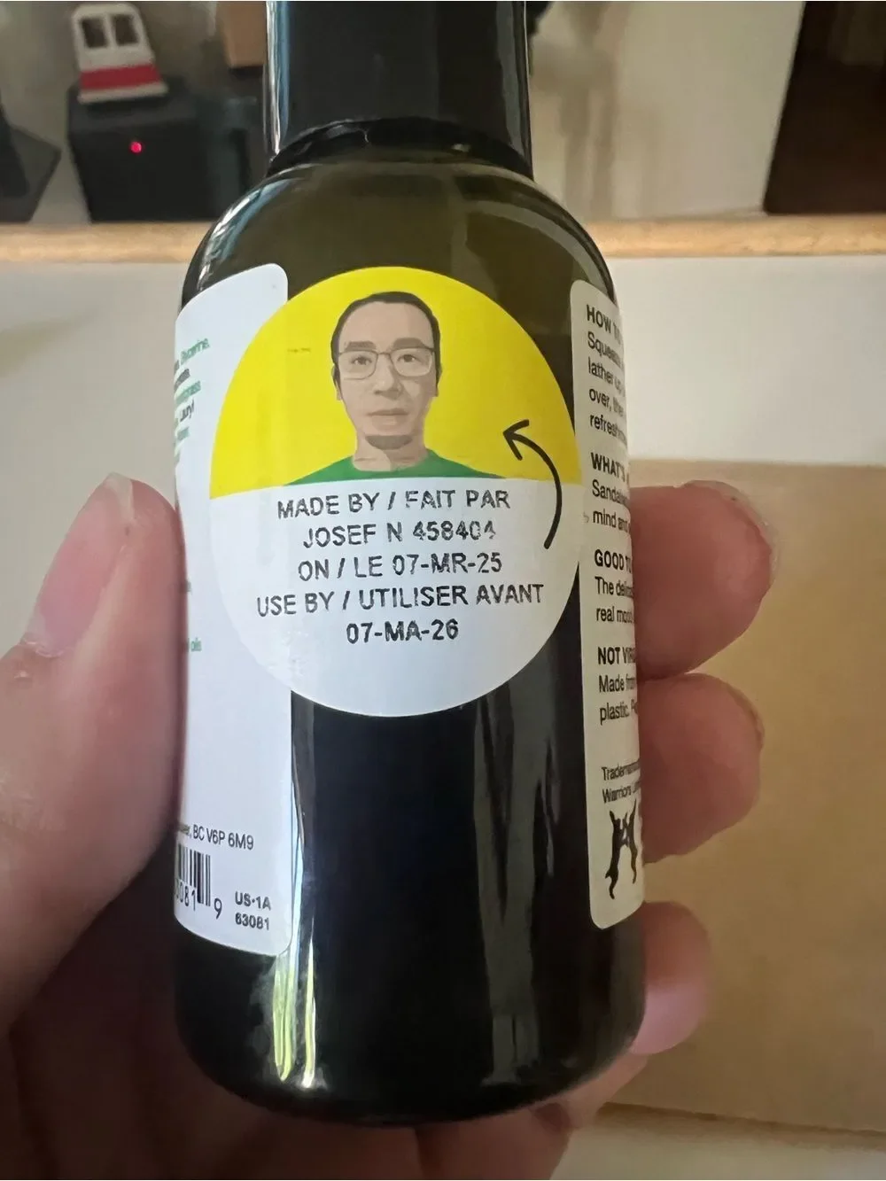 LUSH Grass Shower Gel - 1.8 oz BRAND NEW/SEALED